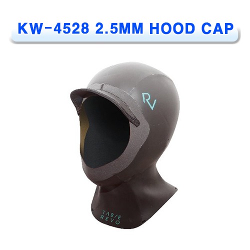 2.5mm 후드캡 KW-4528 [REVO] 레보 2.5mm HOOD CAP 11.06