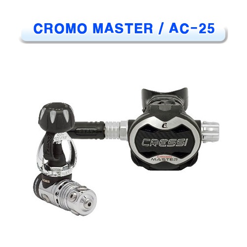크롬마스터 AC-25  [CRESSI] 크레씨 CROMO MASTER AC-25