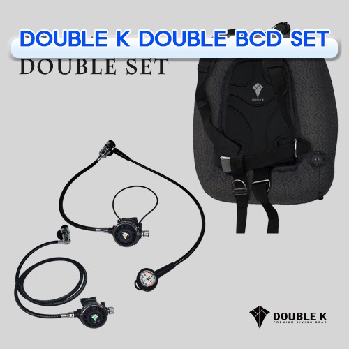 [DOUBLE K] 더블케이 더블 BCD 세트 (DOUBLE BCD SET SCUBA SET 스쿠버 세트) 소통마켓